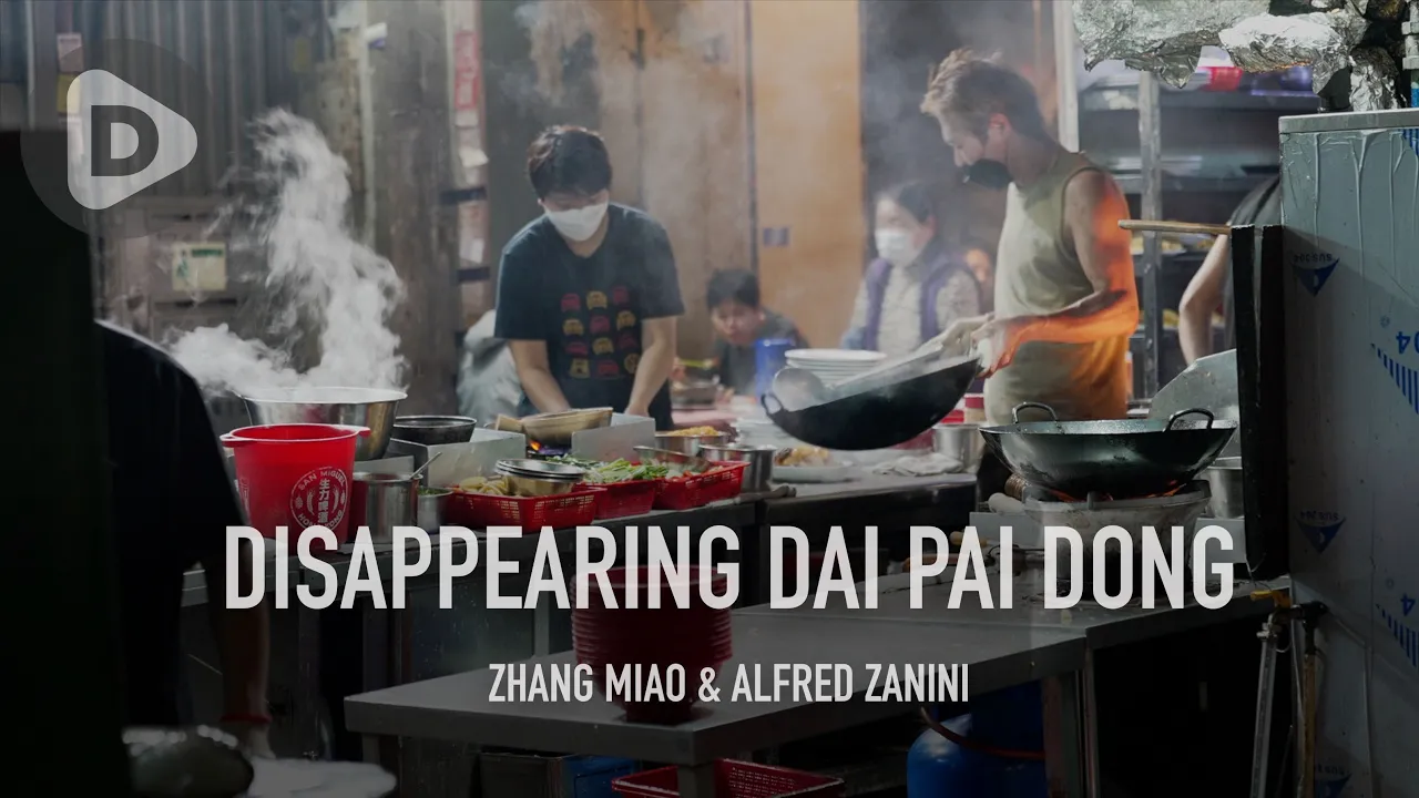 Play documentaries produced playlist